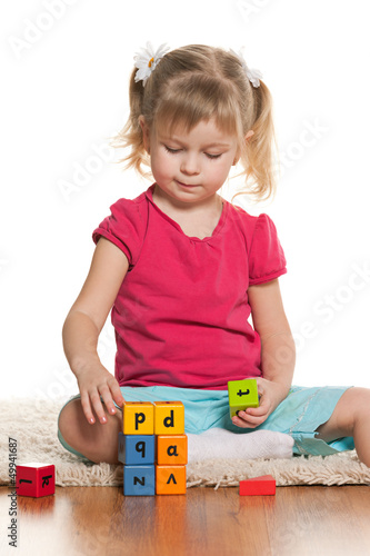 Photo: First success of a little girl First success of a little girl