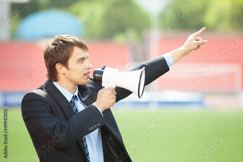 Photo: Business Announcement Through Loudspeaker 2 Business Announcement Through Loudspeaker 2
