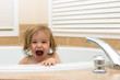 Happy to Be in The Bath Tub