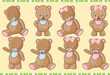 Vector: Sweet bear Sweet bear