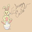 Humor Happy Easter Bunny