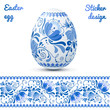 Easter eggs sticker design template