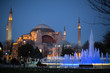 Hagia Sophia at Istanbul Turkey