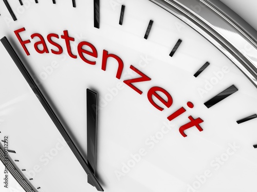 Illustration: Fastenzeit Fastenzeit