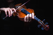 Photo: Musician playing violin Musician playing violin
