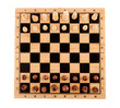  chess pieces on the board