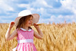 wheat field