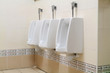 Public urinals