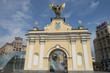 Kiev