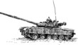 Tank