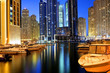 View of the region of Dubai - Dubai Marina