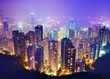 Hong Kong at Night