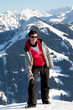 Foto: Winter holidays in the mountains Winter holidays in the mountains