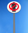 'NO MEN' ISOLATED AGAINST A BRIGHT BLUE SKY
