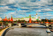 Overview of Kremlin in Moscow