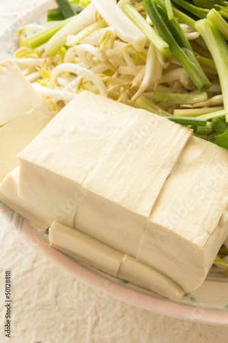 Photo: cubes tofu and ingredient for food cubes tofu and ingredient for food