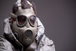 Photo: Man in protective mask Man in protective mask