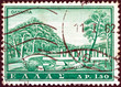 Ancient Olympia (Greece 1961)