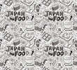 seamless Japanese sushi pattern