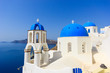 dome church in Santorini Greece