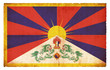 Grunge-Flagge Tibet