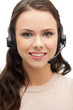 friendly female helpline operator