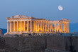 Parthenon on Acropolis Hill Of Athens, Greece
