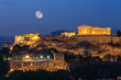 Parthenon and Herodium on Acropolis hill