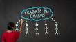 Teamwork Diagram