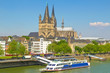 canvas print picture - Koeln panorama