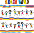 Illustration - cute children(kids)jumping & dancing together. Th
