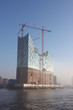 Hamburger Elbphilharmonie