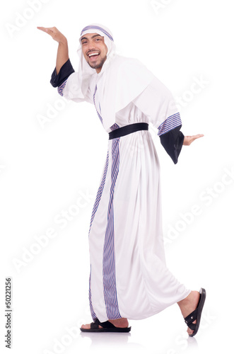 Photo: Arab man isolated on the white Arab man isolated on the white