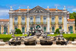 The ceremonial facade of Queluz National Palace, Portugal