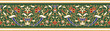 Milan Seamless Border Two
