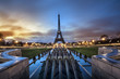 Tour Eiffel