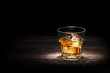 Photo: Whiskey Whiskey