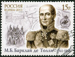 RUSSIA - 2011: Michael Andreas Barclay de Tolly (1761-1818)