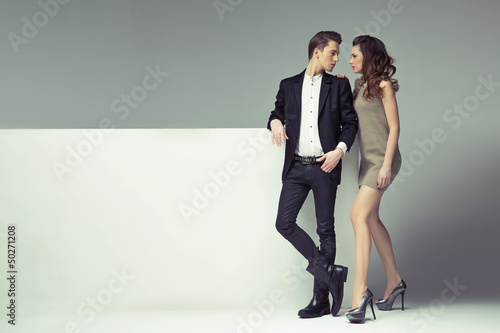 Photo: Fantastic couple looking into their eyes Fantastic couple looking into their eyes