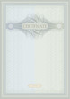 Certificate guilloche vertical A4