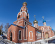 Church of the Resurrection in Samara, Russia