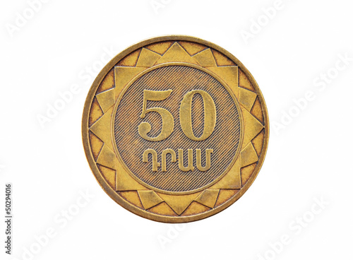 Photo: Old armenian coin, isolated on white background Old armenian coin, isolated on white background