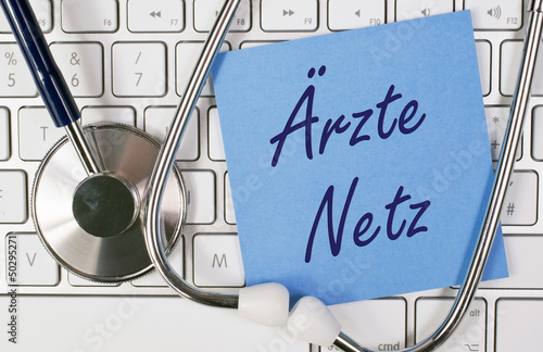Photo: Ärzte Netz Ärzte Netz