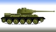 Track tank from the Second World War. Fighting vehicle.