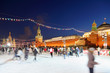 People at Skating rink on Red Square