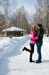 Young loving couple, love story