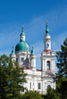 Cathedral of sacred great martyr Ekaterina. Kingisepp. Russia