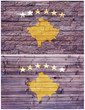 Vintage wall flag of Kosovo collage