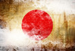Japanese flag