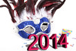 Maske